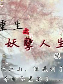 113.2话4