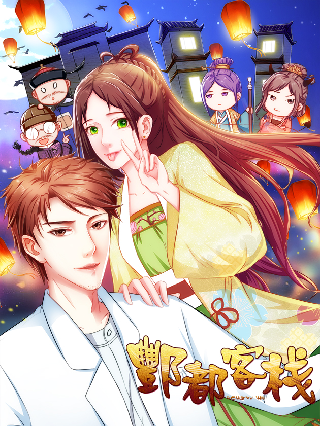 123话4