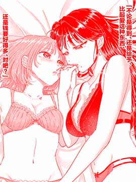 126话3