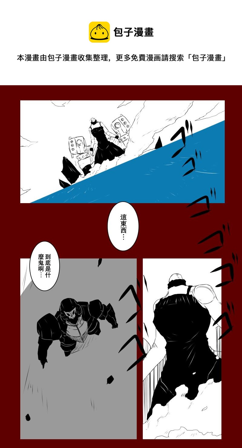 第131话上0