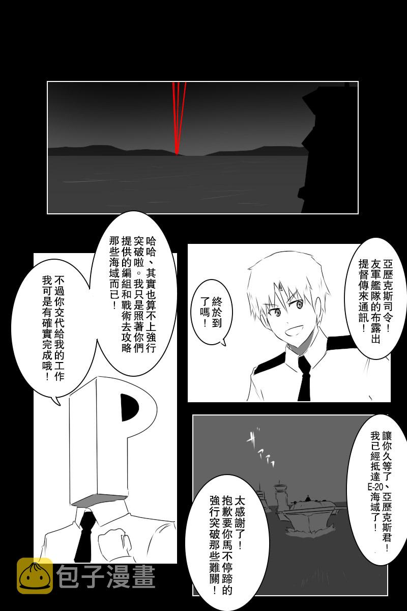 141.2话1