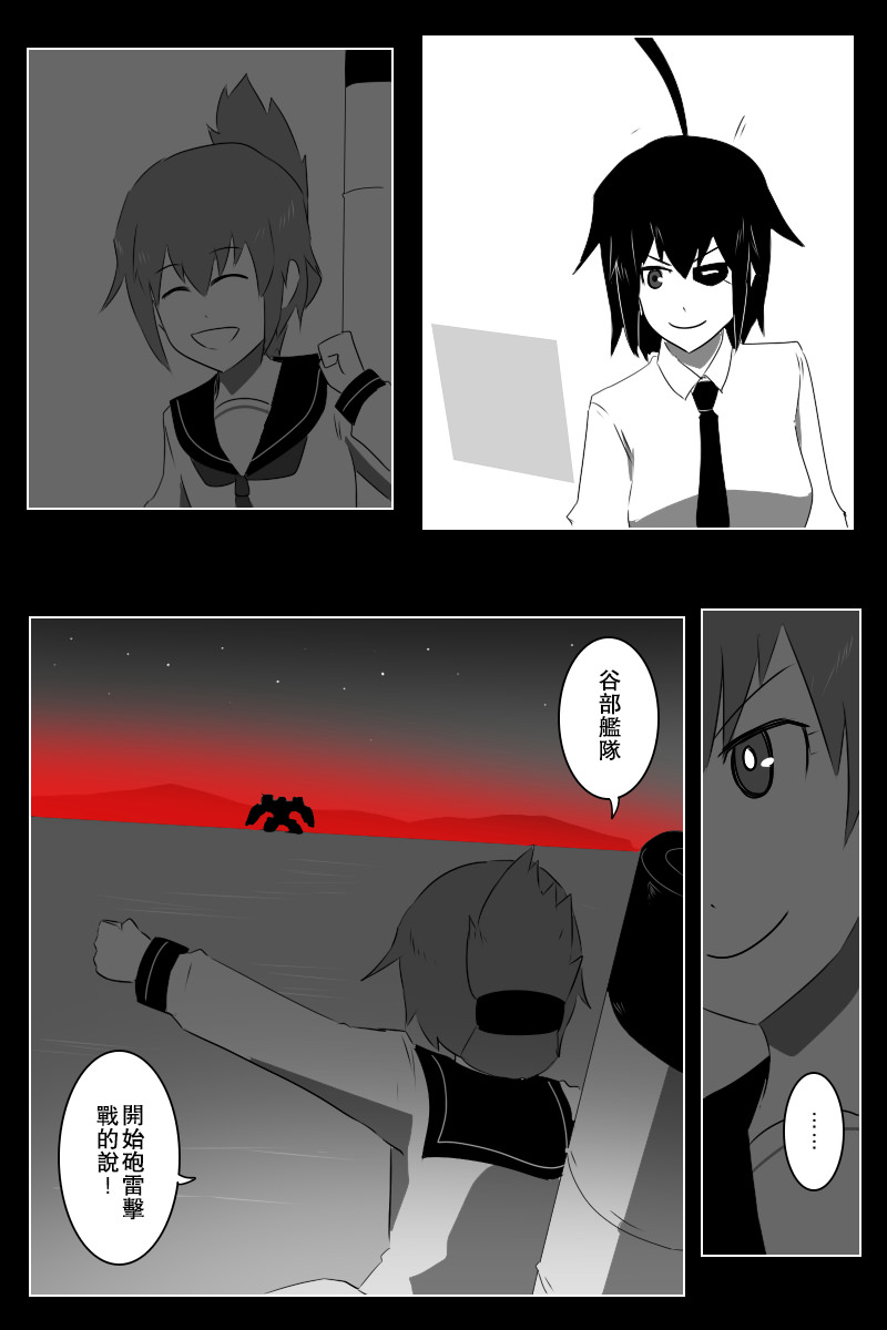 141.2话0