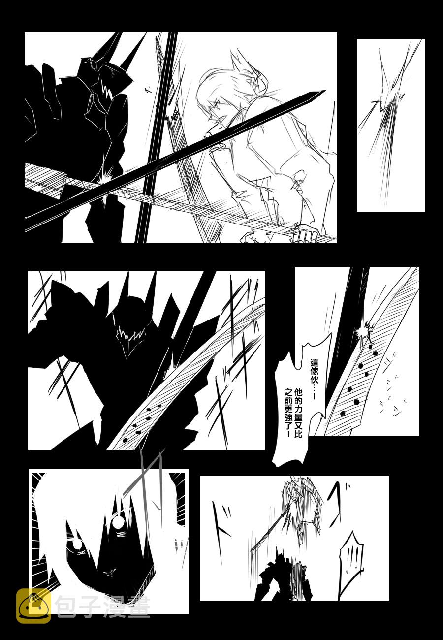 91话4