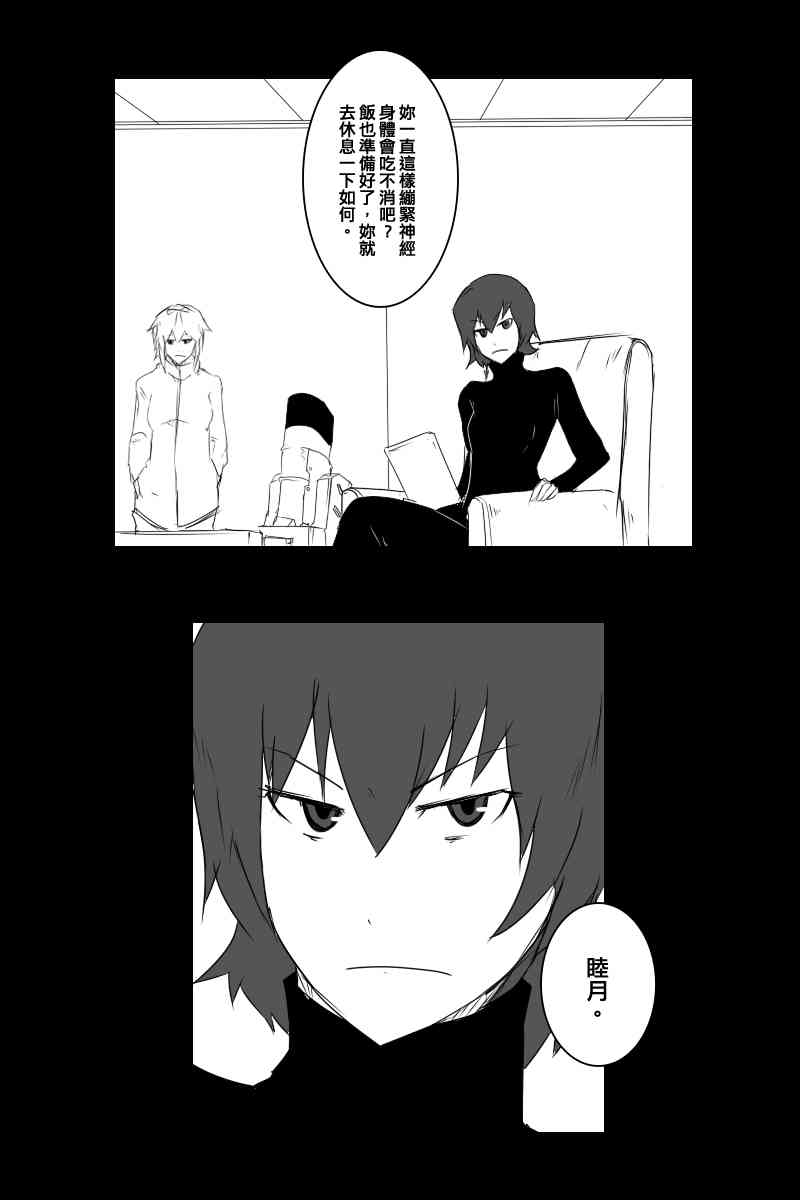 122话1
