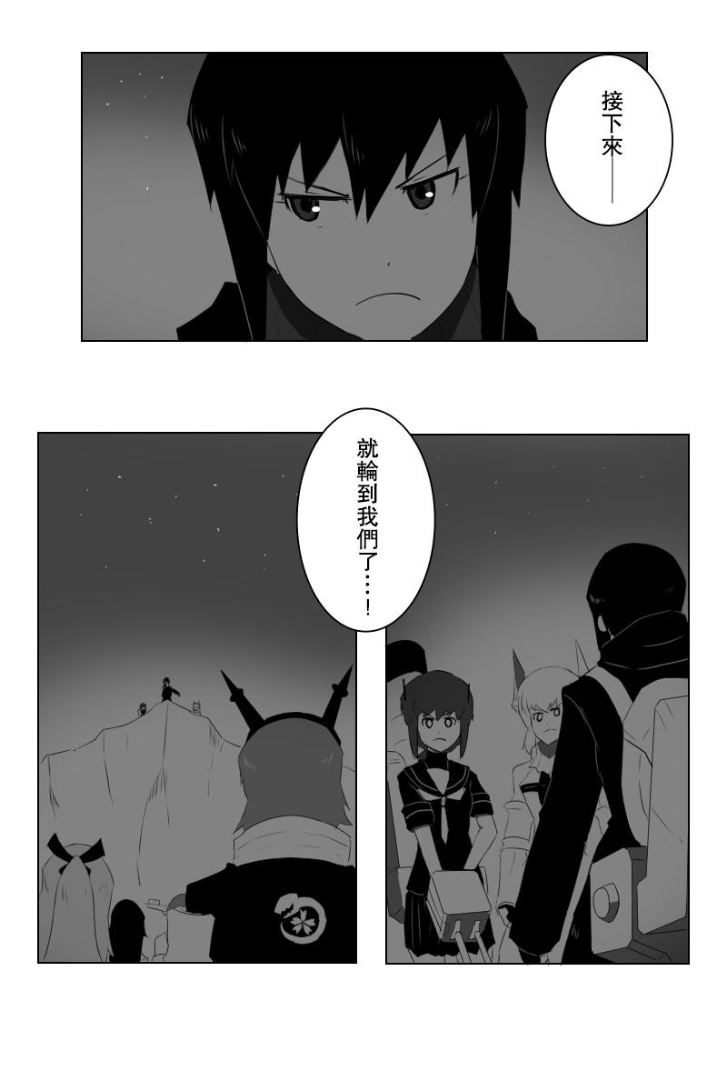 143话1
