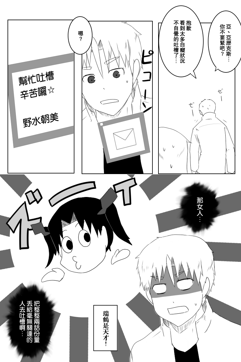 124话2