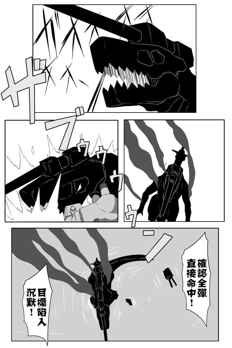 139话1