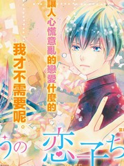 35话2