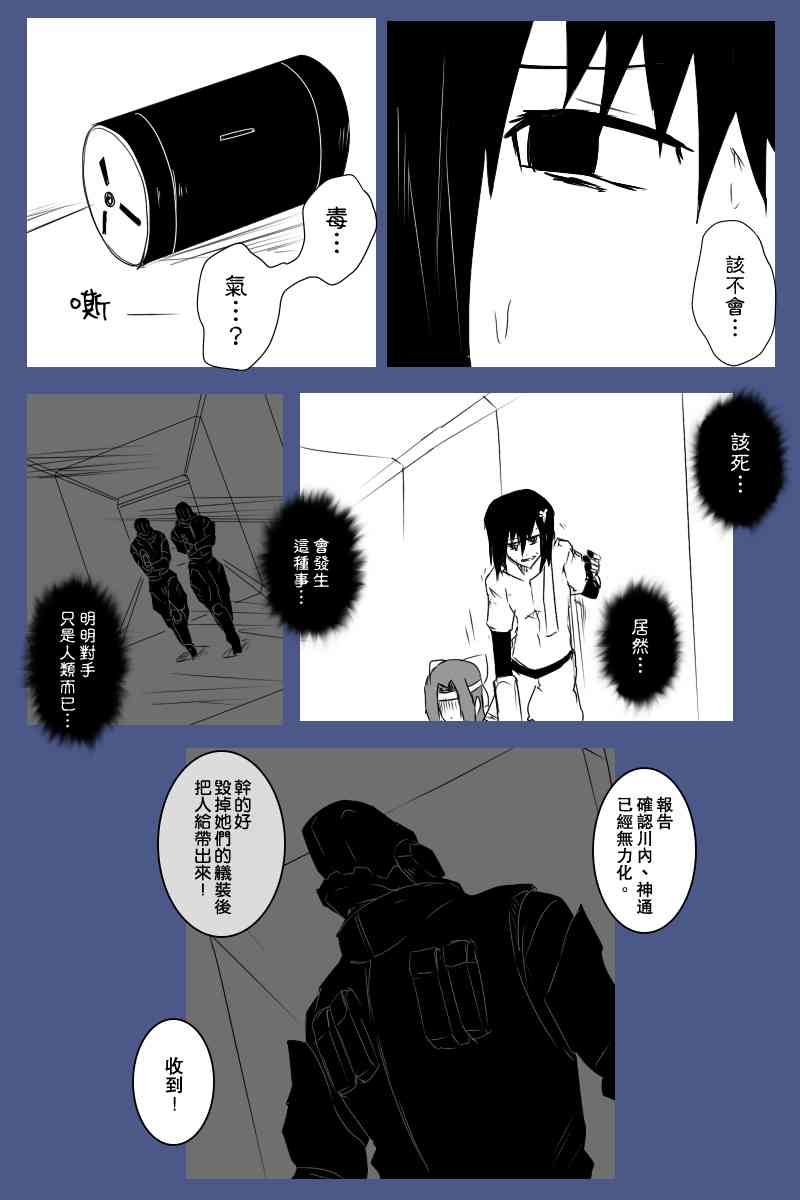 126话0