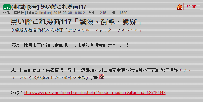 123话0