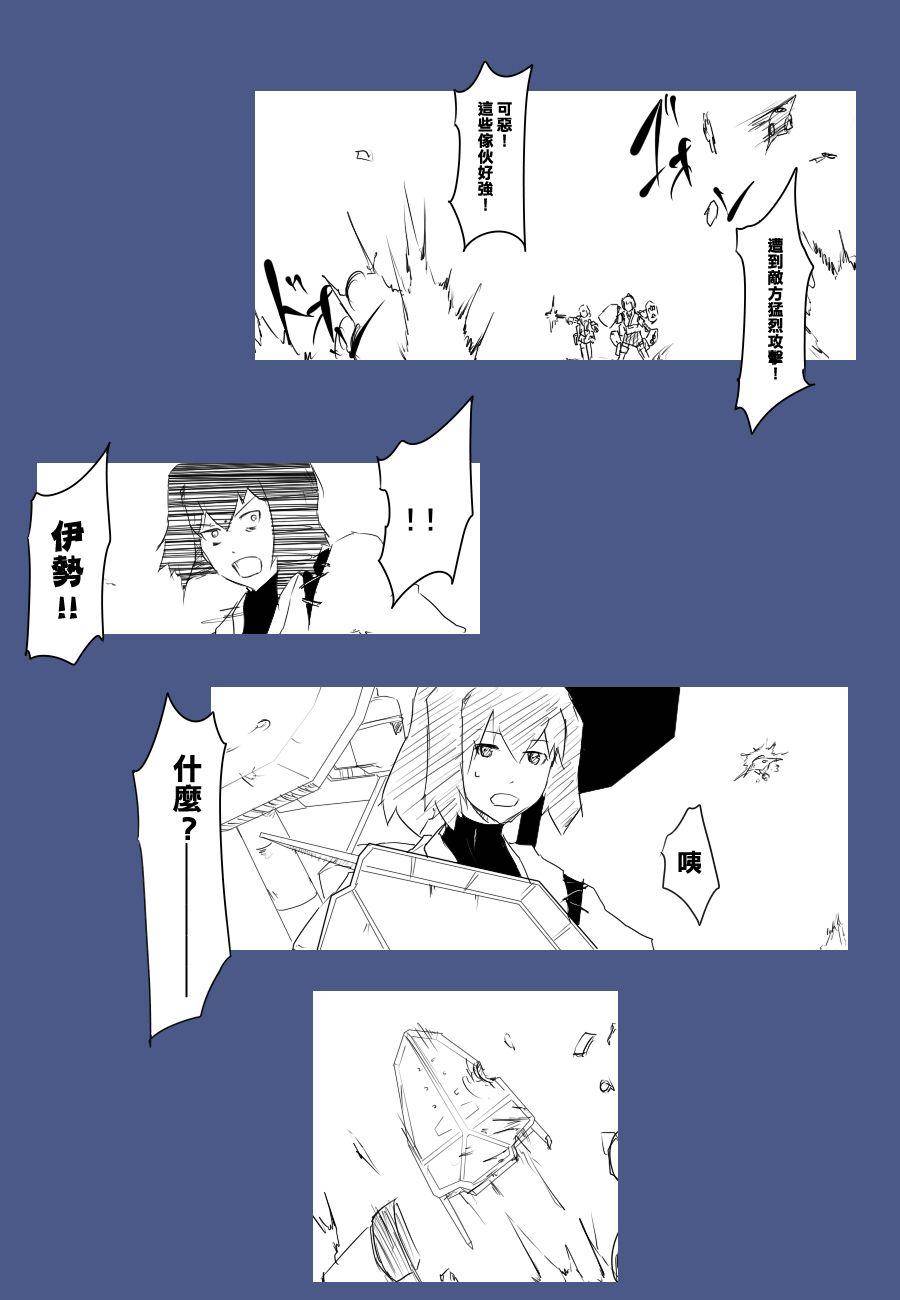 投票结果4