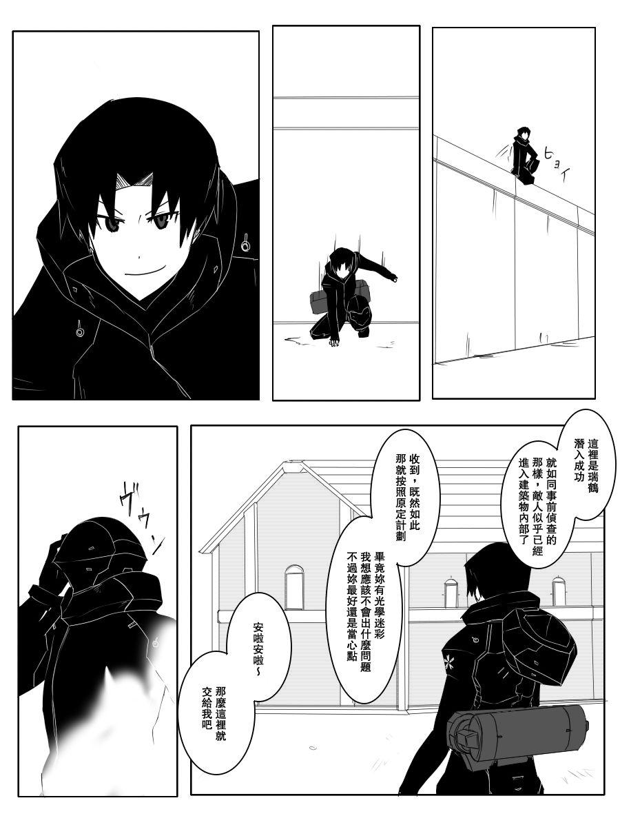 97话0