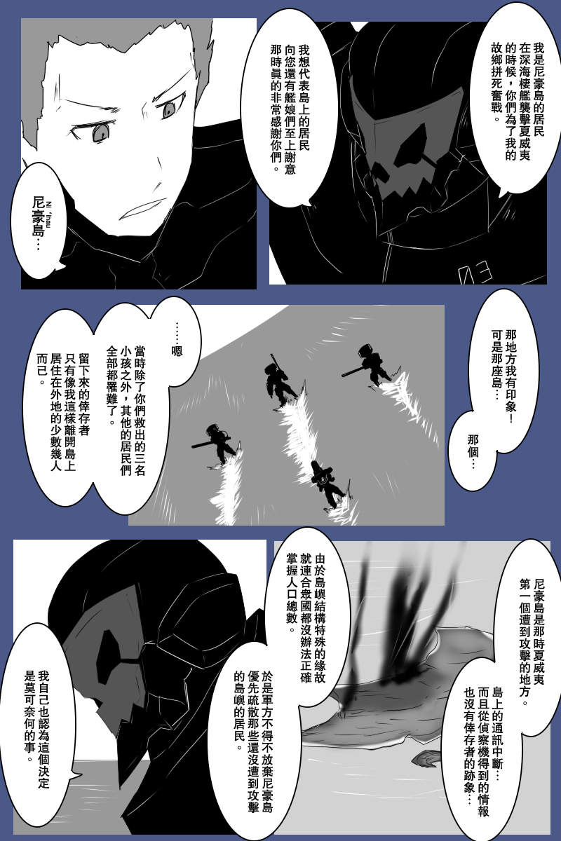 三周年总集篇1