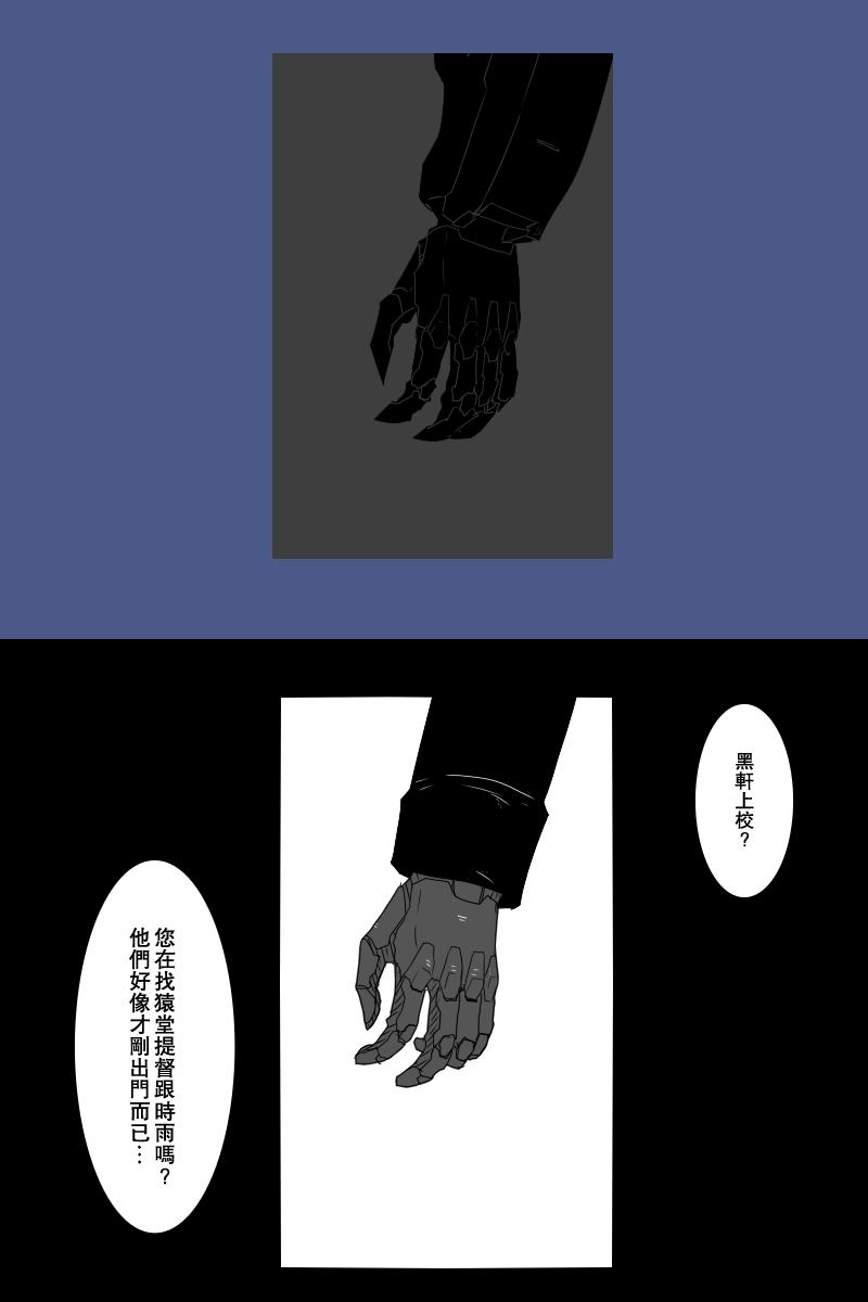125话4