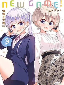 21话2