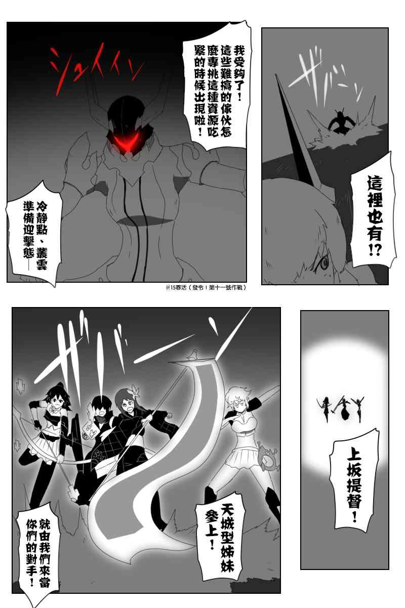 143话0