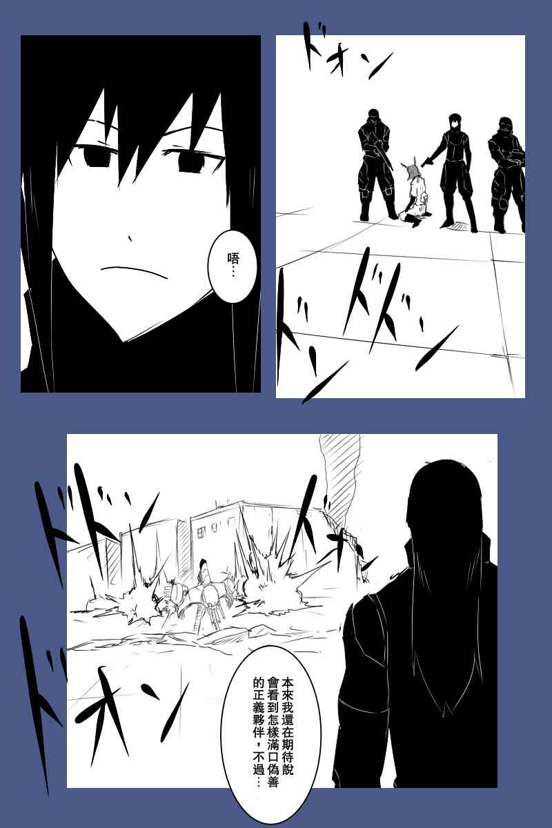 126话1
