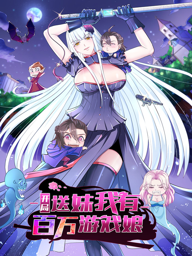 12话4
