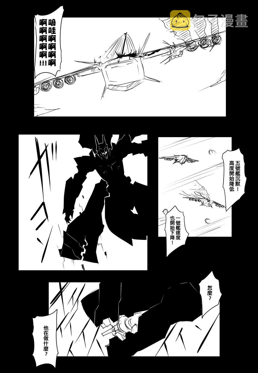 91话3