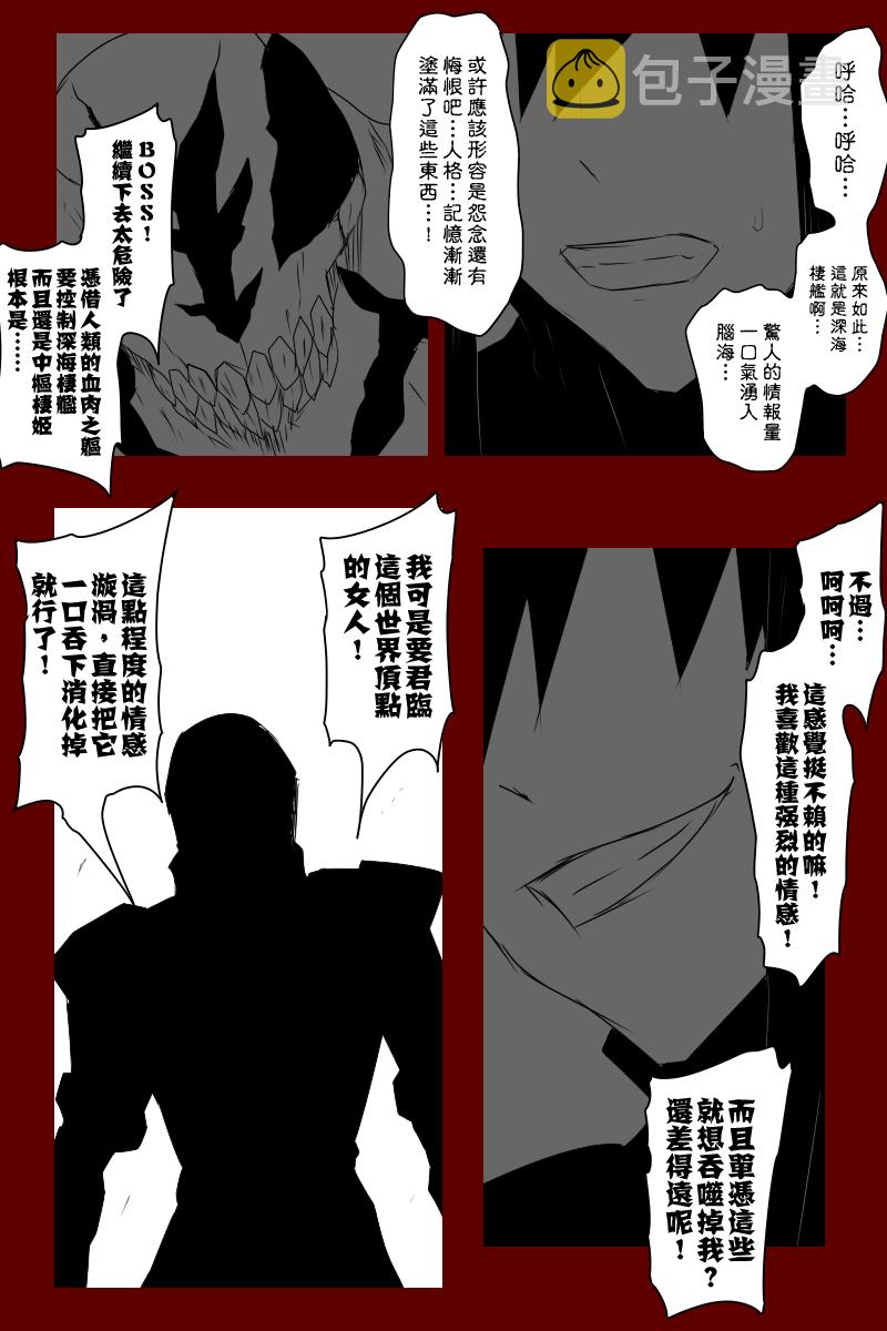 第131话下0