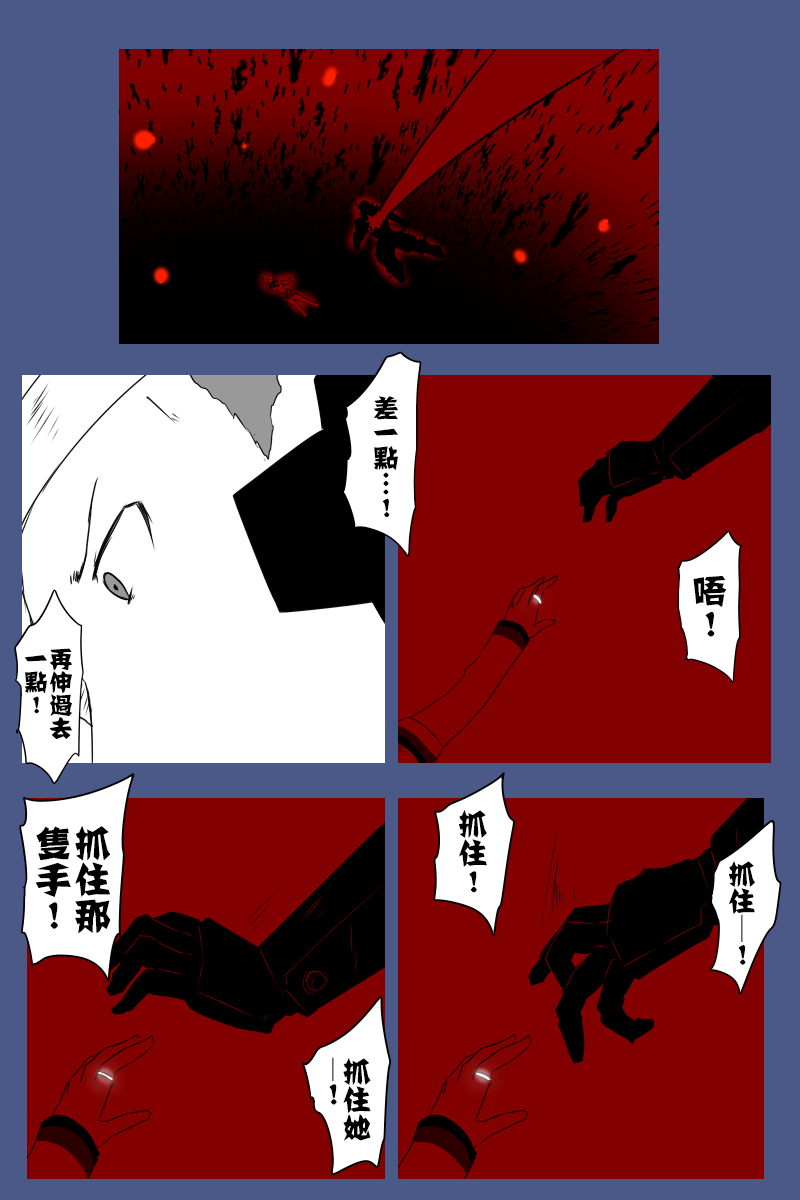 138话1