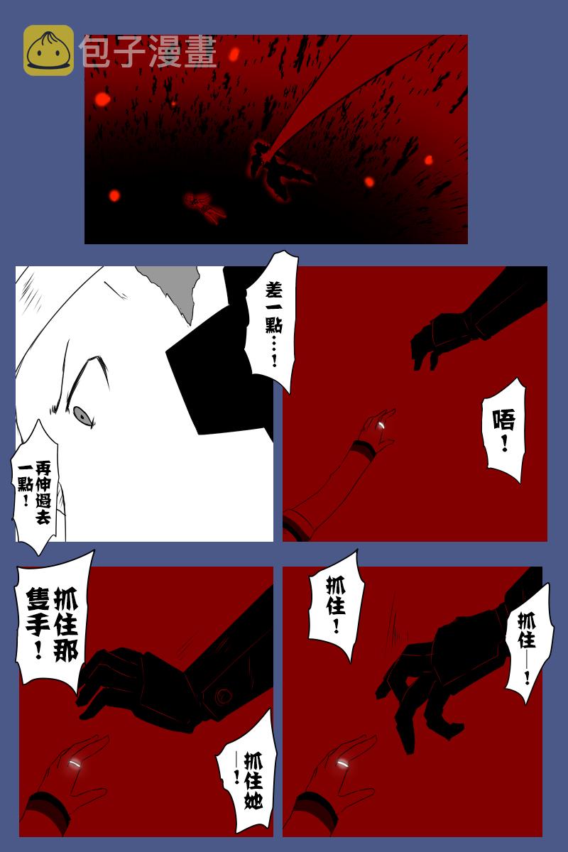 第131话终1