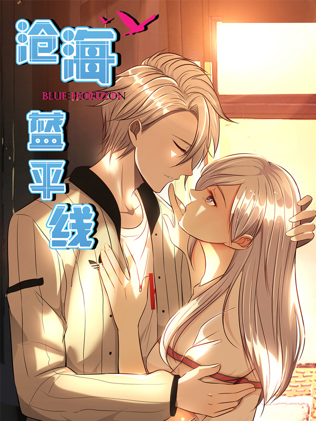 44话4