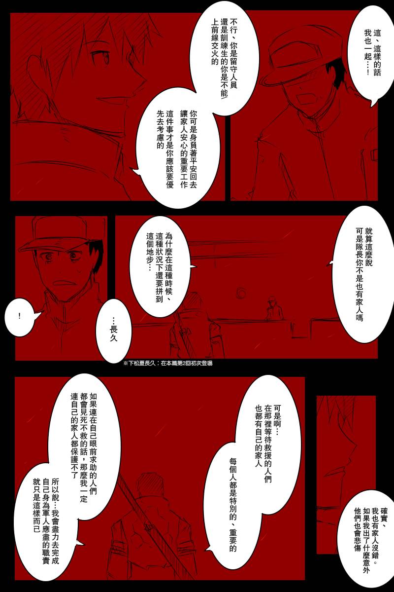 120话0