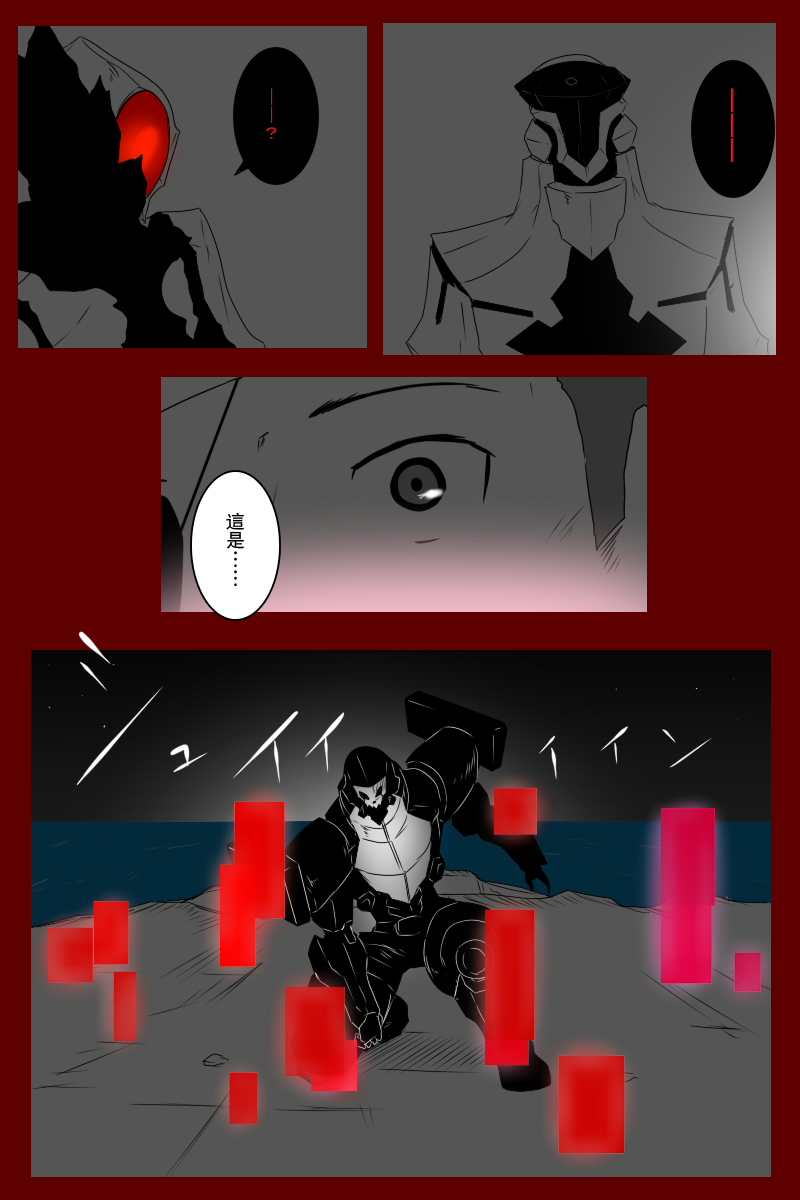 137话0