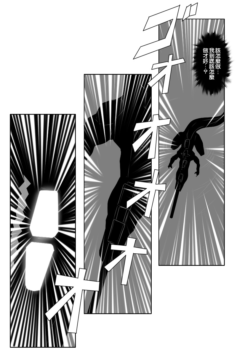 第140话上2