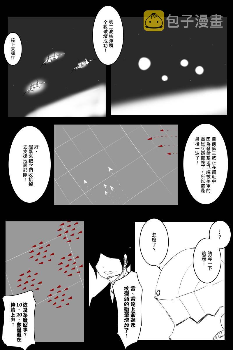 120话2