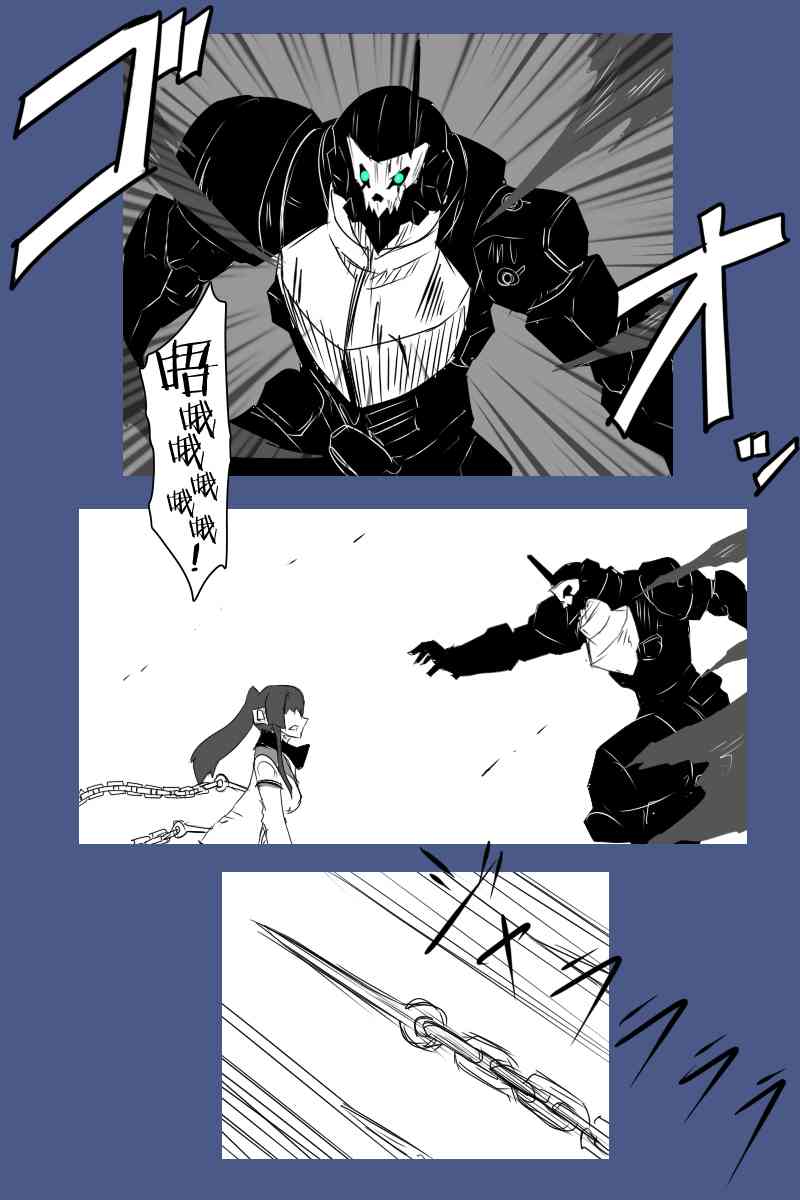 129话3