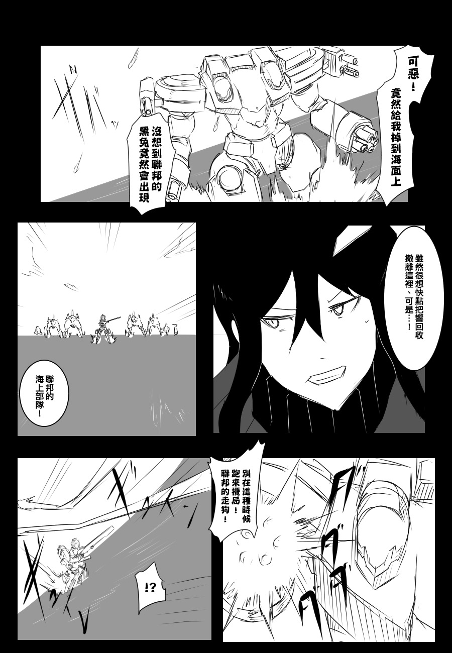91话0