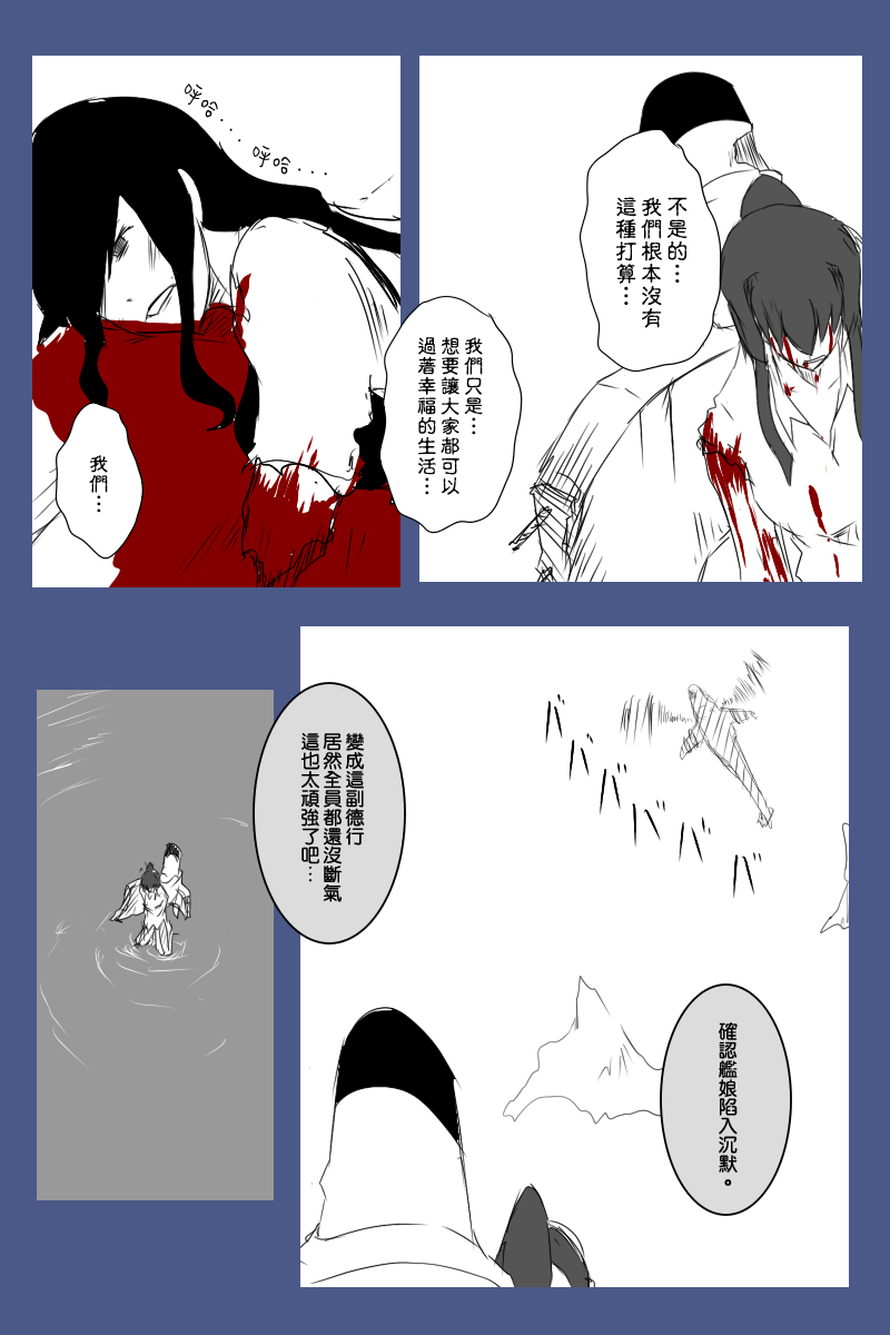 131.1话0