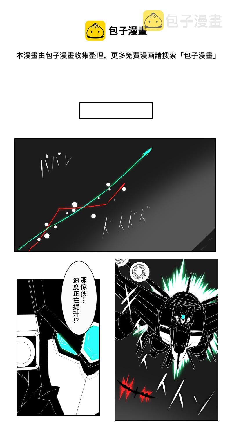 第142话下0