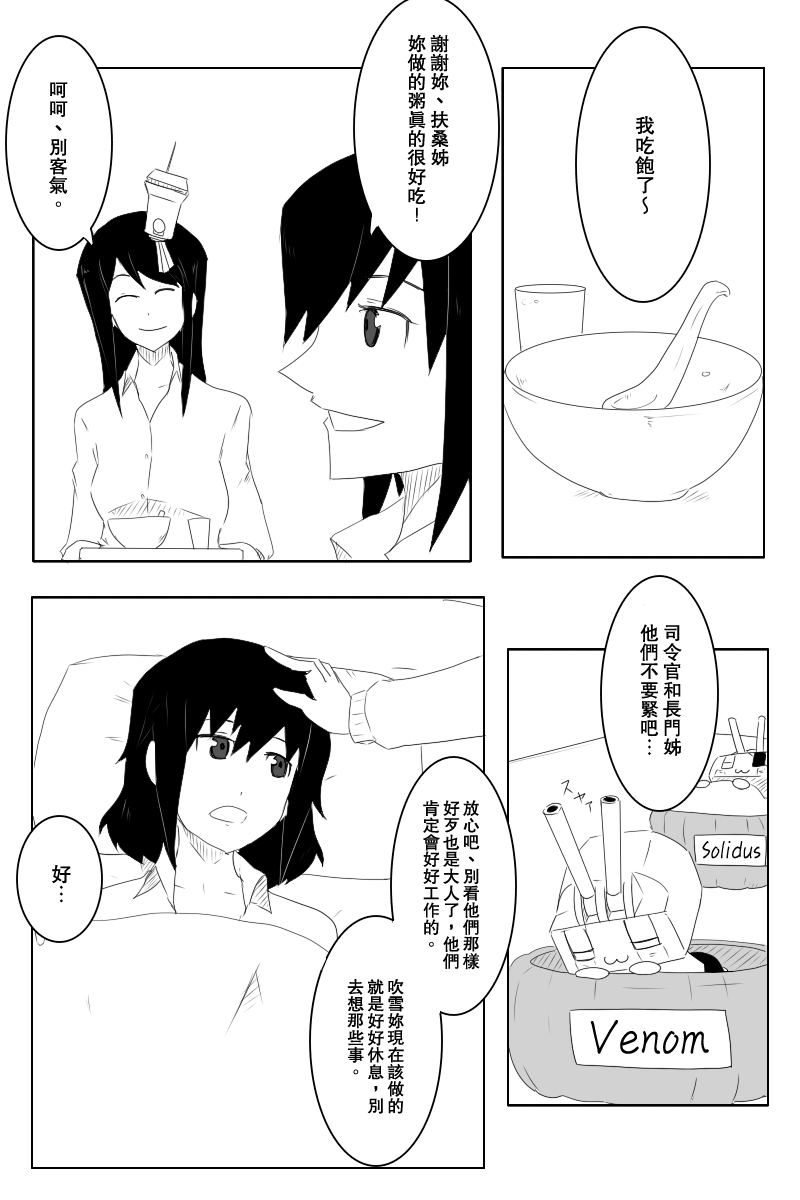 124话0