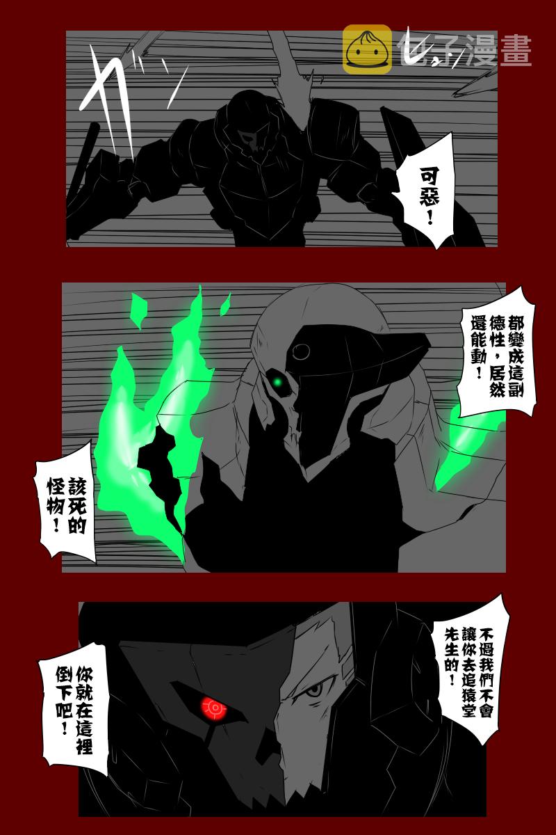 137话1