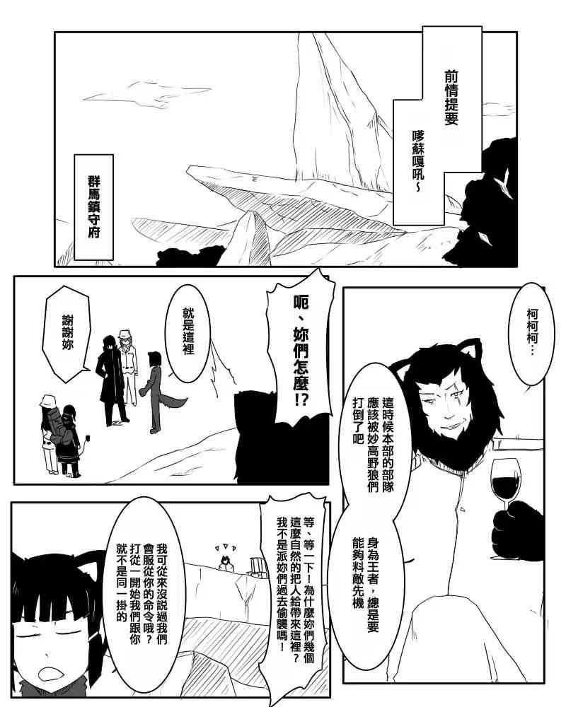 64话0