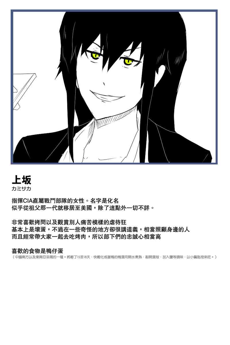 126话0