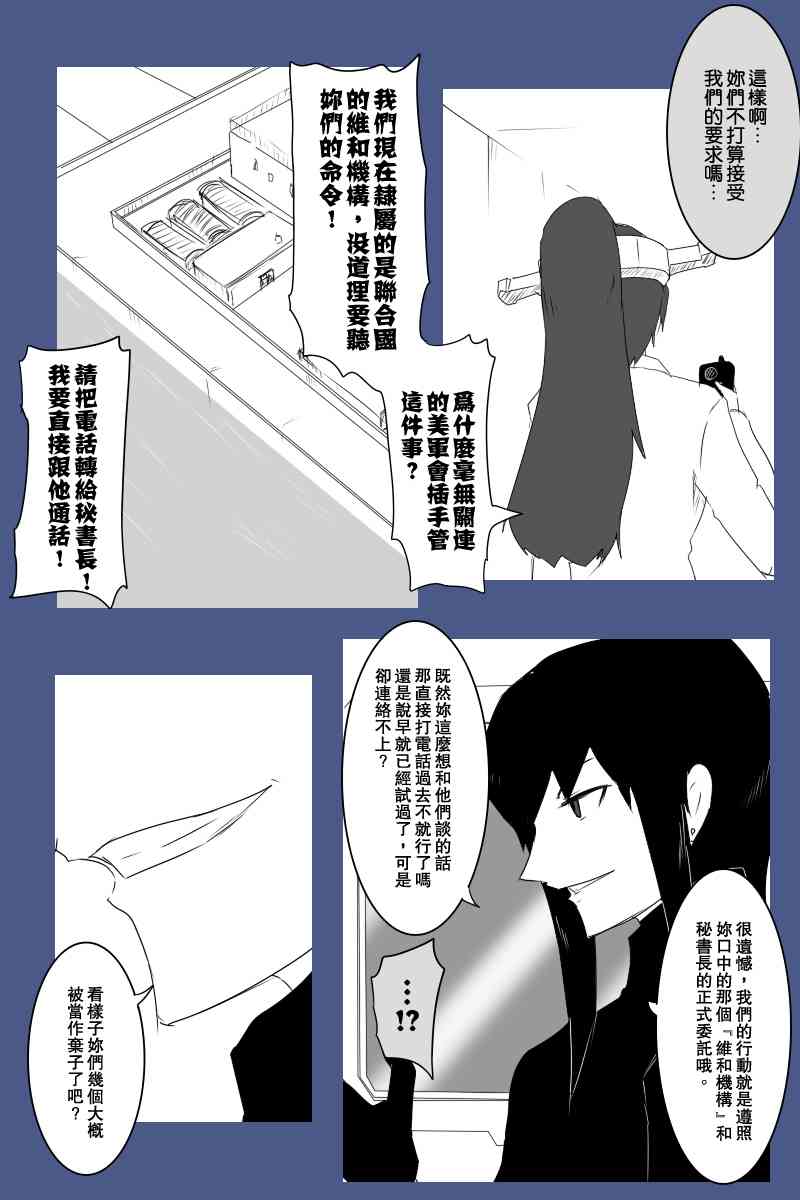 126话2