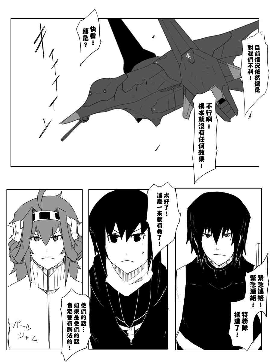 95话0