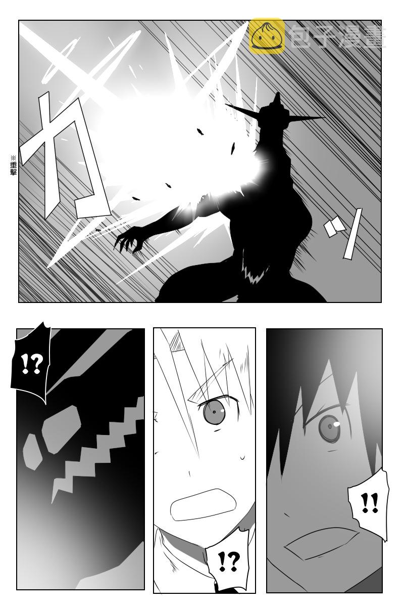 第140话上3