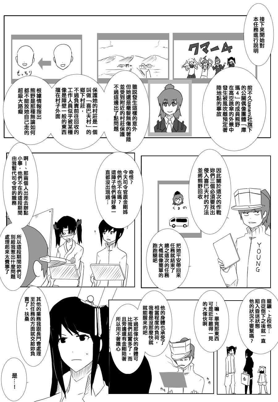 80话0