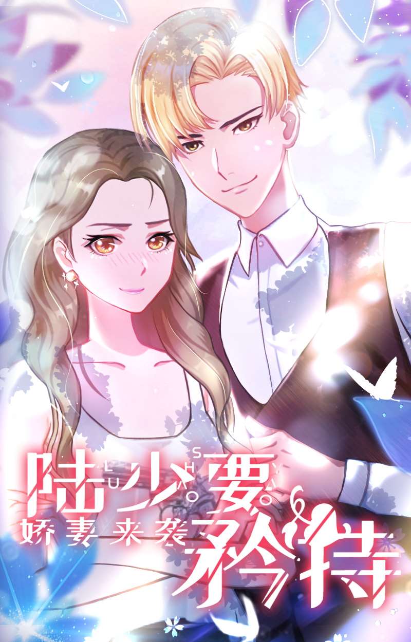 95话3