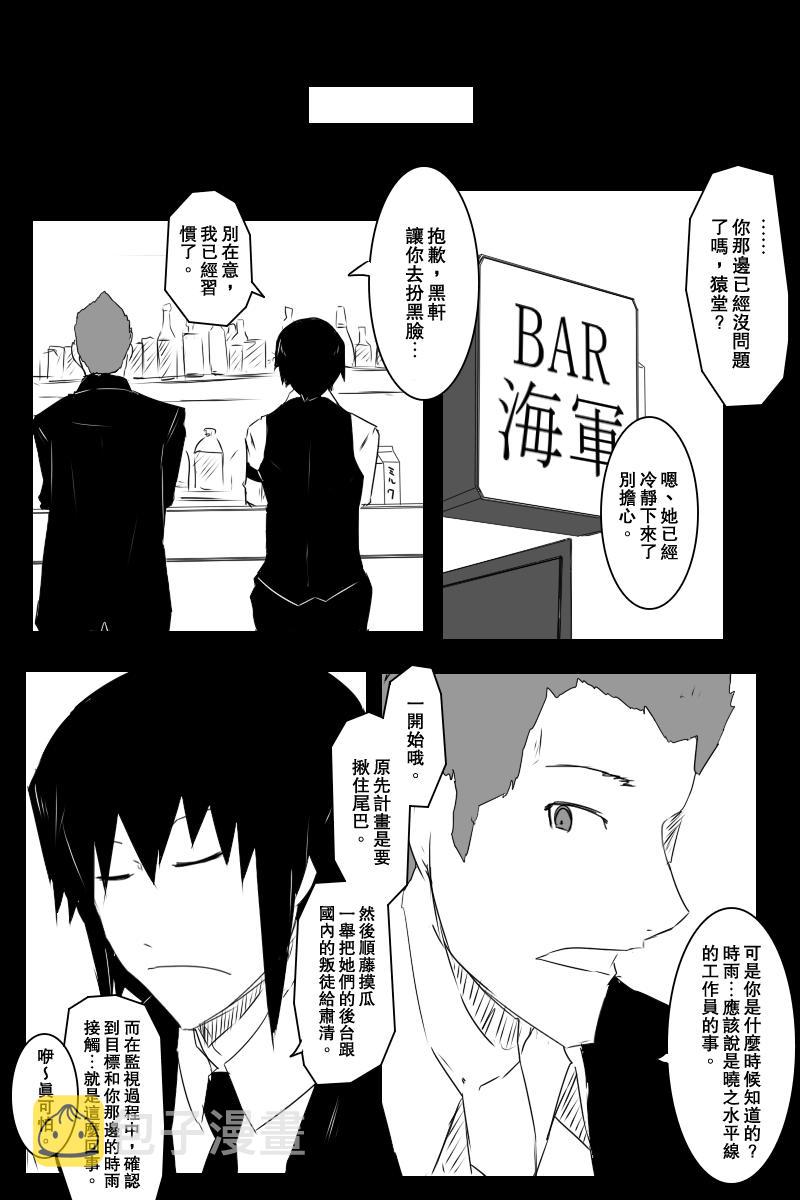 134话0