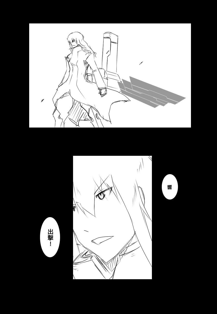 84话0