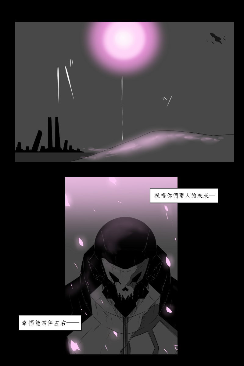 第131话终2