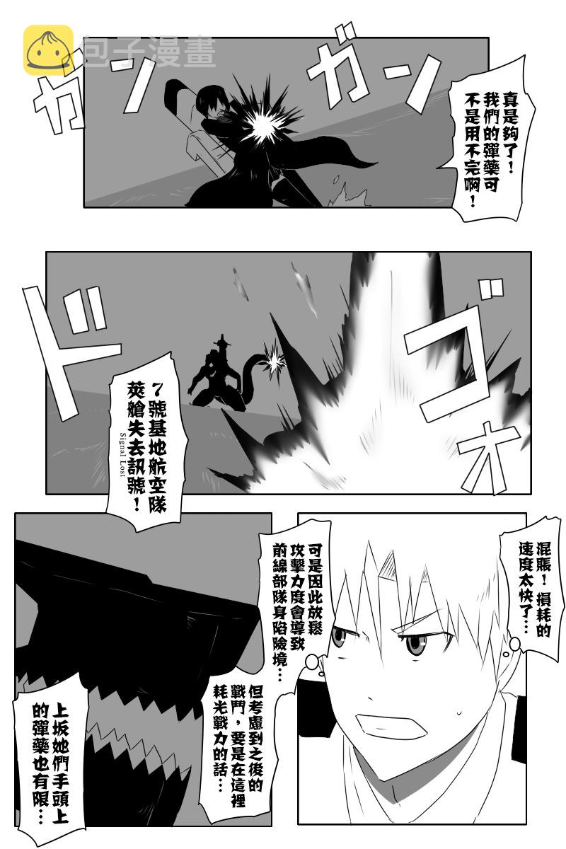 第140话上1