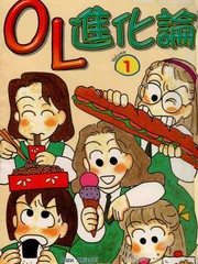 88话0