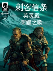 79话1